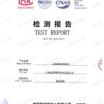 博尔塔拉蒙古重防腐地坪,博尔塔拉蒙古超强耐腐蚀涂料-缩略图2